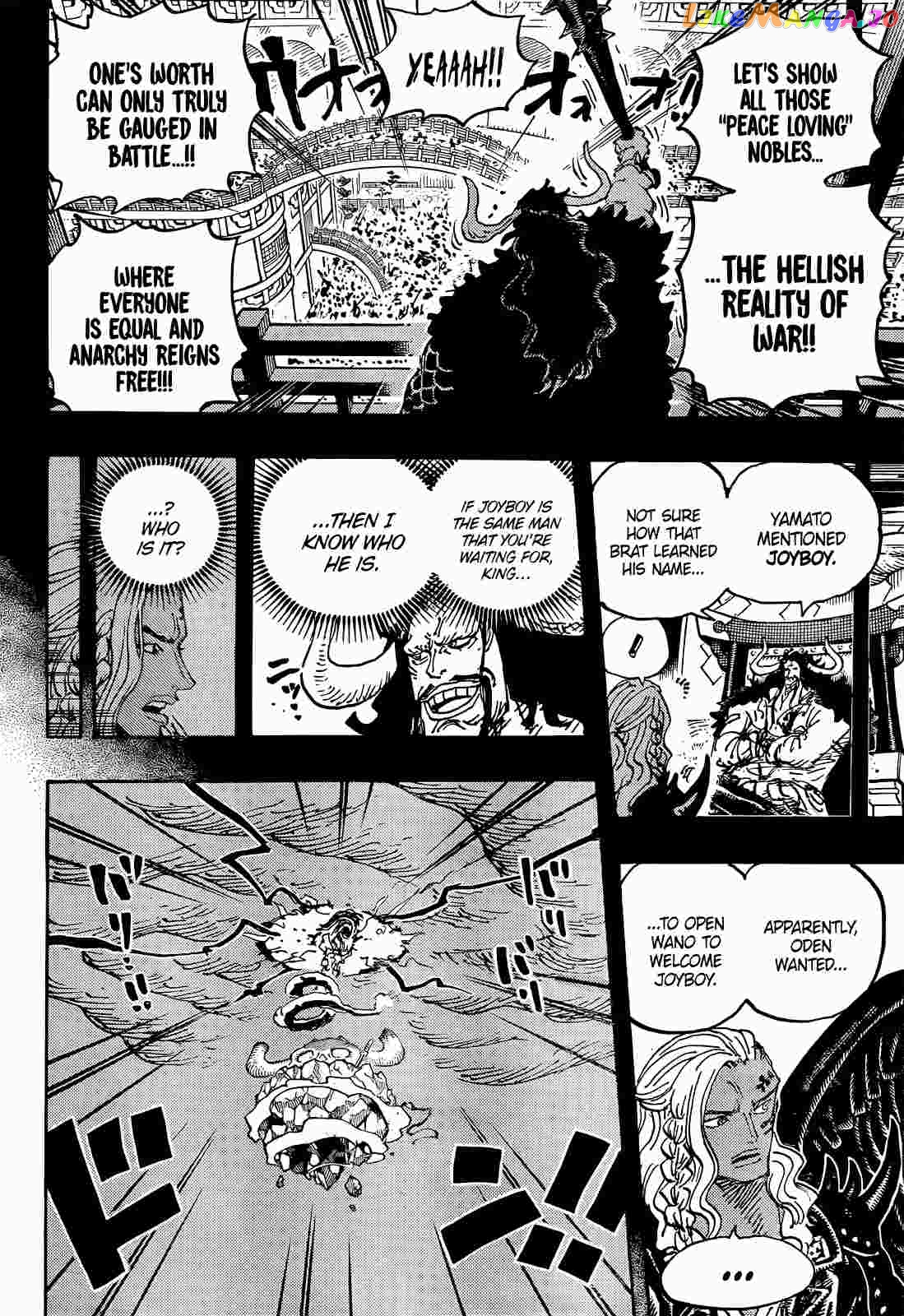 One Piece chapter 1049 - page 7